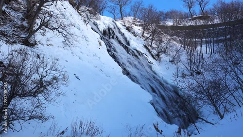 Oshinkoshin Falls in winter, Shari, Hokkaido photo