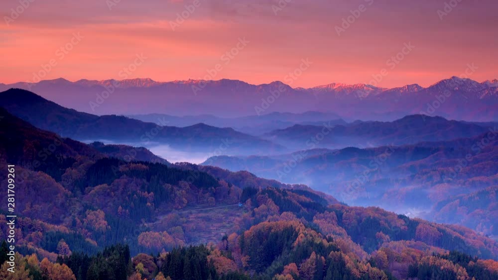 View of mountain ranges, Nagano City, Nagano Prefecture, Japan View of mountain ranges, Nagano City, Nagano Prefecture, Japan