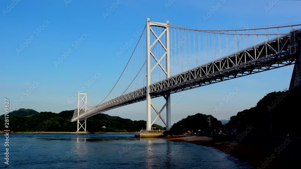 View of bridge, Mukojima, Onomichi, Hiroshima, Japan View of bridge, Mukojima, Onomichi, Hiroshima, Japan