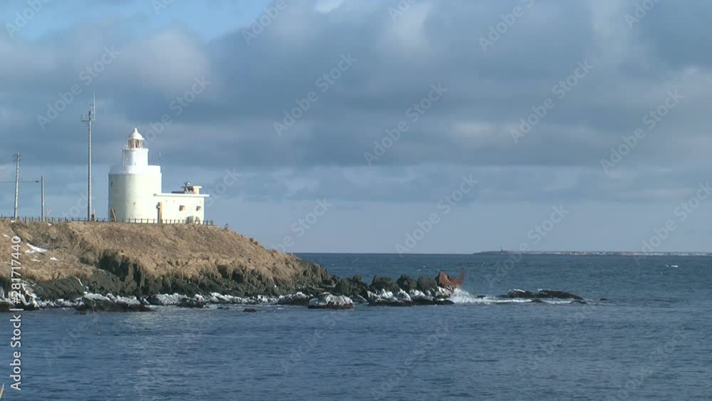 Cape Nosappu Lighthouse, Nemuro, Hokkaido, Japan Cape Nosappu Lighthouse, Nemuro, Hokkaido, Japan