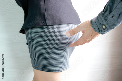 Short Ass Skirt Short Ass Skirt