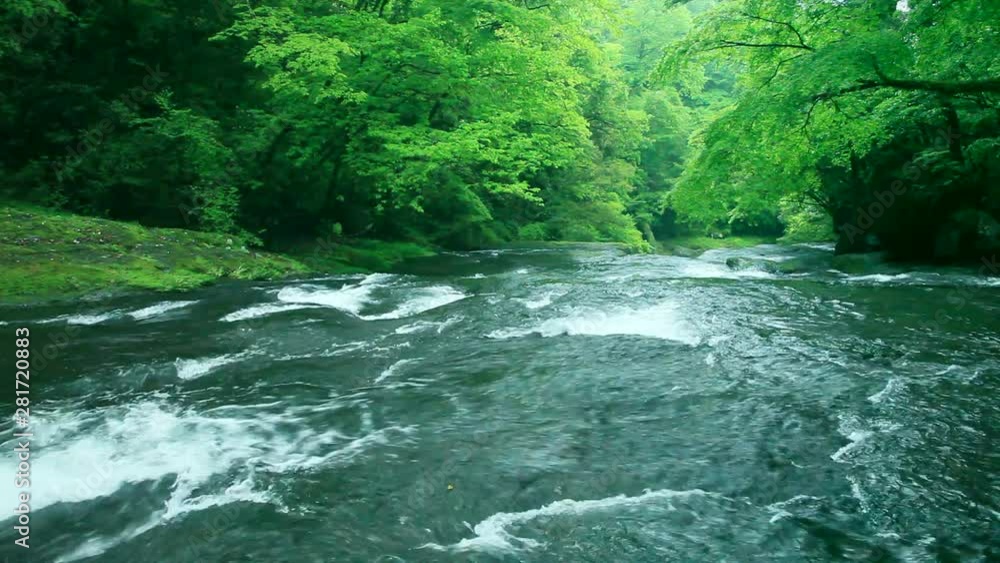 View of wavy river, Kikuchi, Kumamoto Prefecture, Japan View of wavy river, Kikuchi, Kumamoto Prefecture, Japan
