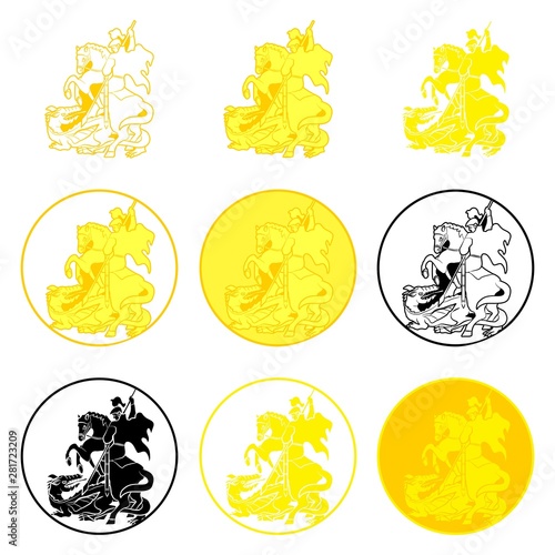 Saint george medal colored