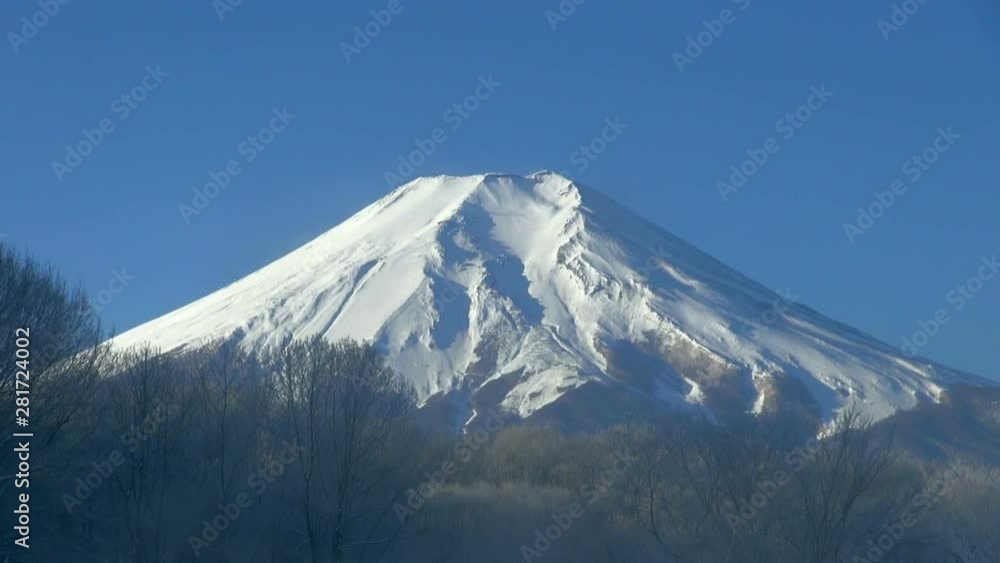 View of volcano, Oshino, Yamanashi Prefecture, Japan View of volcano, Oshino, Yamanashi Prefecture, Japan