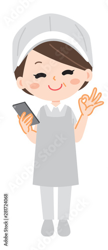 Illustration of an aunt of school lunch with a smartphone