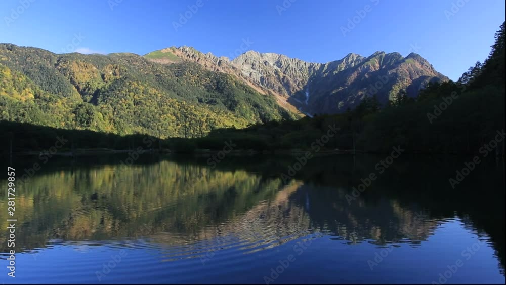 Taisho Pond and Mount Hotaka, Matsumoto, Nagano Prefecture, Japan Taisho Pond and Mount Hotaka, Matsumoto, Nagano Prefecture, Japan