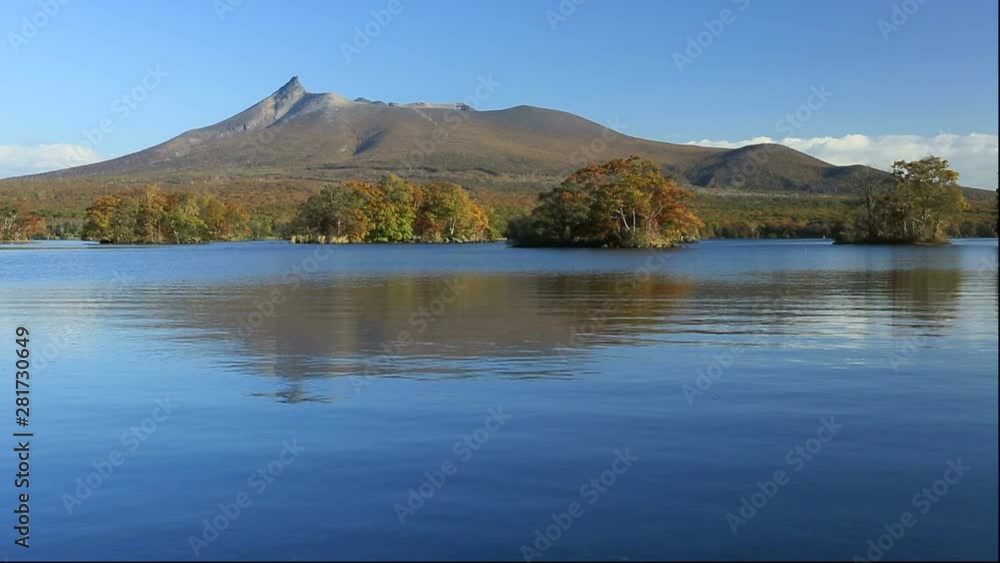 View of mountain and lake, Nanae, Hokkaido, Japan View of mountain and lake, Nanae, Hokkaido, Japan