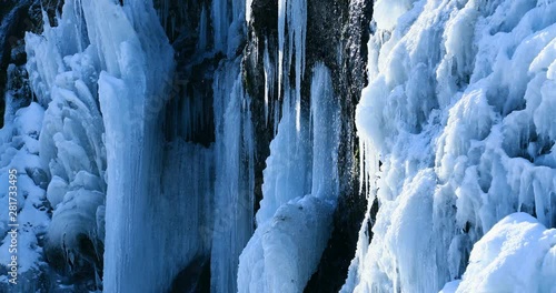 Fumbe Falls frozen in winter, Hiroo, Hokkaido, Japan photo