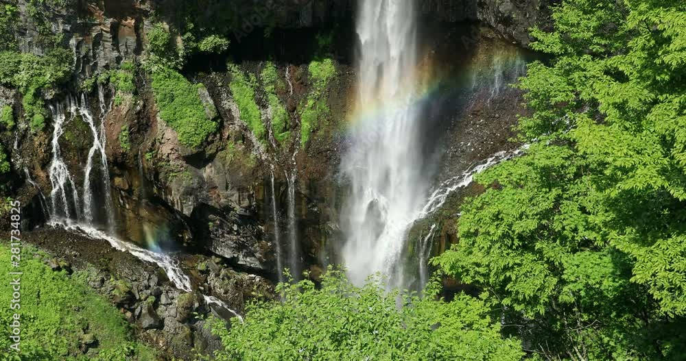 Kegon Falls, Nikko, Tochigi Prefecture, Japan Kegon Falls, Nikko, Tochigi Prefecture, Japan