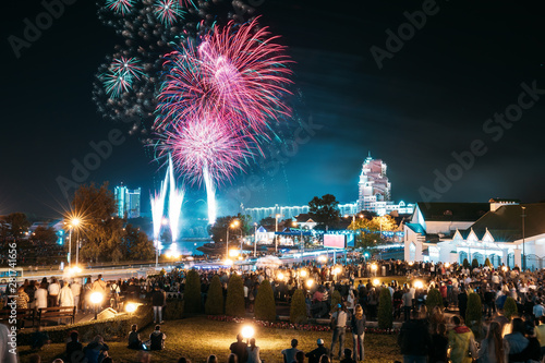 Minsk, Belarus. Festive Salute During Celebration Of The Day Of Minsk City. Summer Evening, Night Lights Illumination
