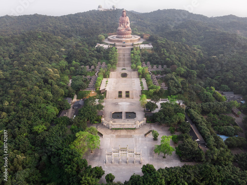 Mount Xiqiao park, Foshan, China