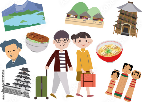 福島　観光　旅行　スポット