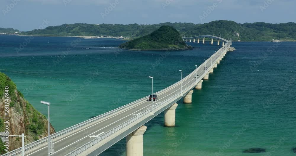 View of bridge, Shimonoseki, Yamaguchi Prefecture, Japan View of bridge, Shimonoseki, Yamaguchi Prefecture, Japan