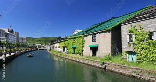 Otaru Canal, Otaru, Hokkaido, Japan photo