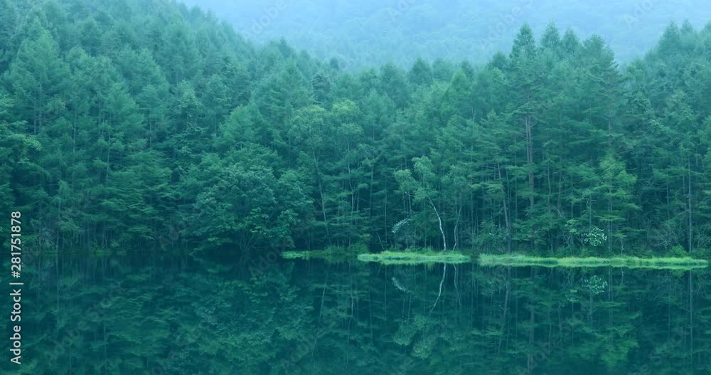 View of lake and forest, Chino, Nagano Prefecture, Japan View of lake and forest, Chino, Nagano Prefecture, Japan
