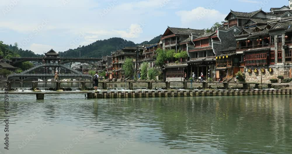 River in old Chinese town, Hunan Province, China River in old Chinese town, Hunan Province, China