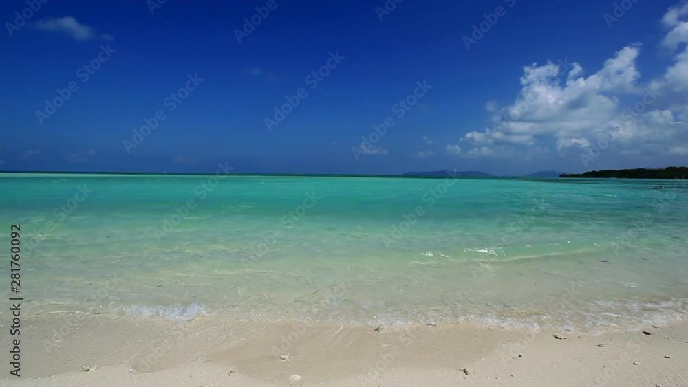 Kondoi Beach, Taketomi, Okinawa Prefecture, Japan Kondoi Beach, Taketomi, Okinawa Prefecture, Japan