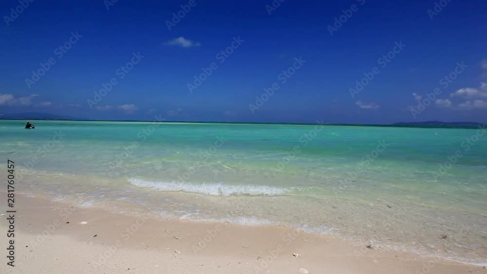 Kondoi Beach, Taketomi, Okinawa Prefecture, Japan Kondoi Beach, Taketomi, Okinawa Prefecture, Japan