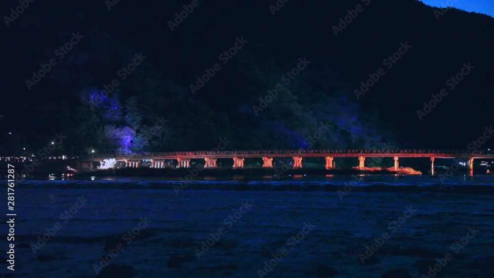 Togetsu Bridge over Katsura River at night, Kyoto City, Japan Togetsu Bridge over Katsura River at night, Kyoto City, Japan