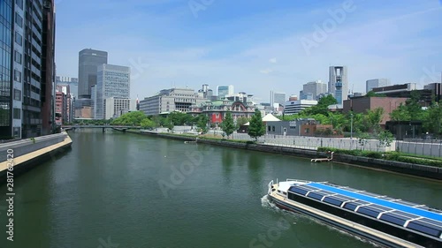 Tosabori River and city of Osaka, Osaka Prefecture, Japan photo