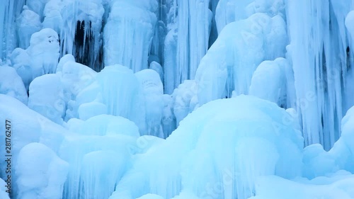 Close-up shot of icicles, Fukuchi, Takayama, Gifu Prefecture, Japan photo