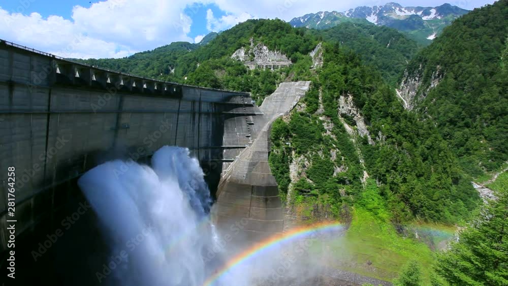 Rainbow against water discharged from Kurobe Dam Rainbow against water discharged from Kurobe Dam