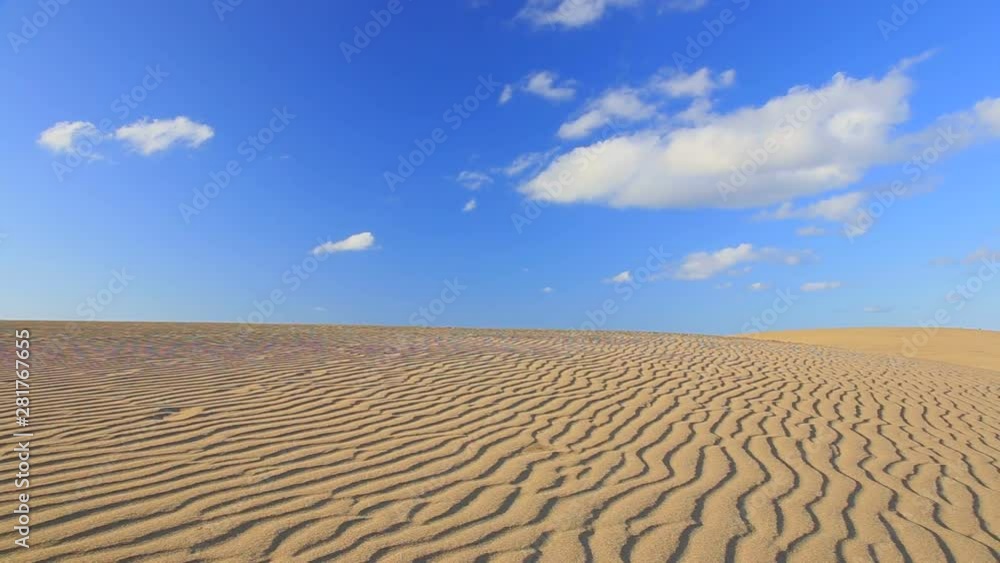 View of dunes on desert, Tottori City, Tottori Prefecture, Japan View of dunes on desert, Tottori City, Tottori Prefecture, Japan