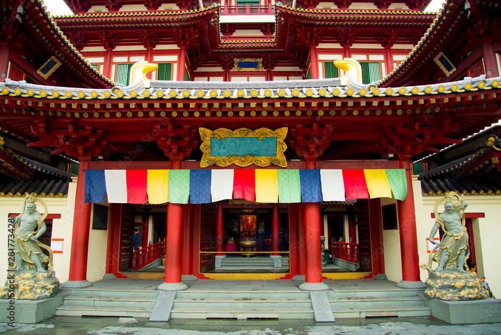 Buddha Tooth Relic Temple - Singapore