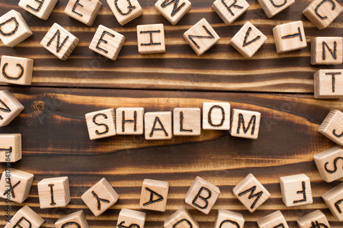 Εκτύπωση καμβά Shalom - word from wooden blocks with letters, Jewish greeting or saying goodbye