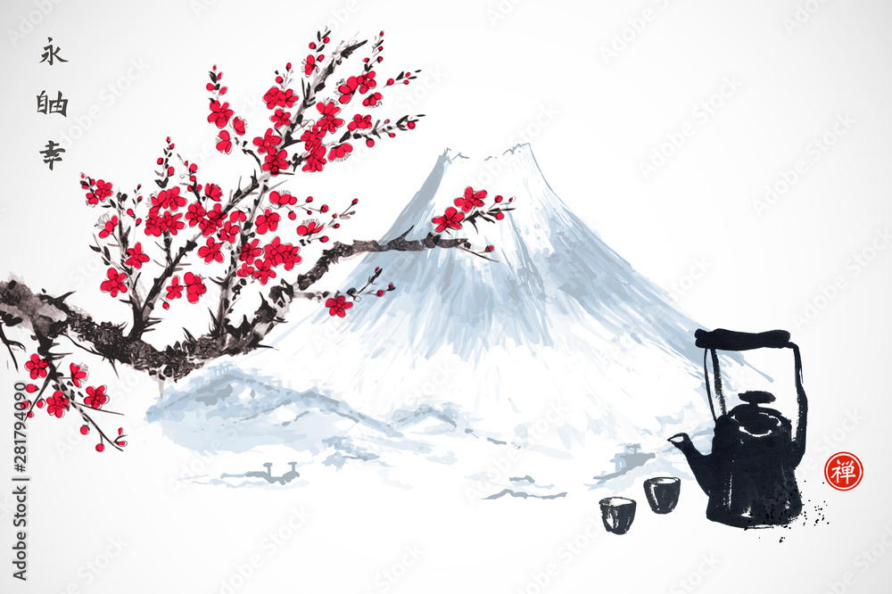 Japanese Tea Ceremony Painting