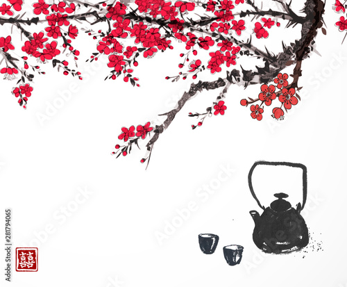 Traditional Asian tea ceremony. Teapot and cups under sakura tree. Traditional Japanese ink wash painting sumi-e. Hieroglyph - double luck.