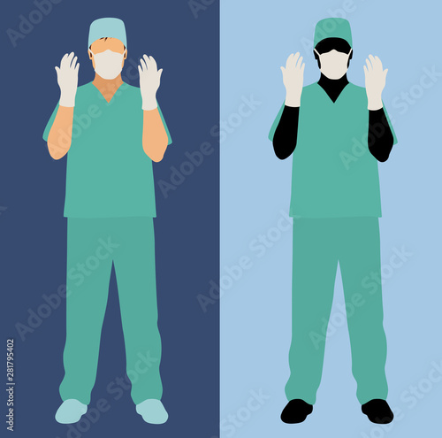 Male Surgeon Ready For Surgery