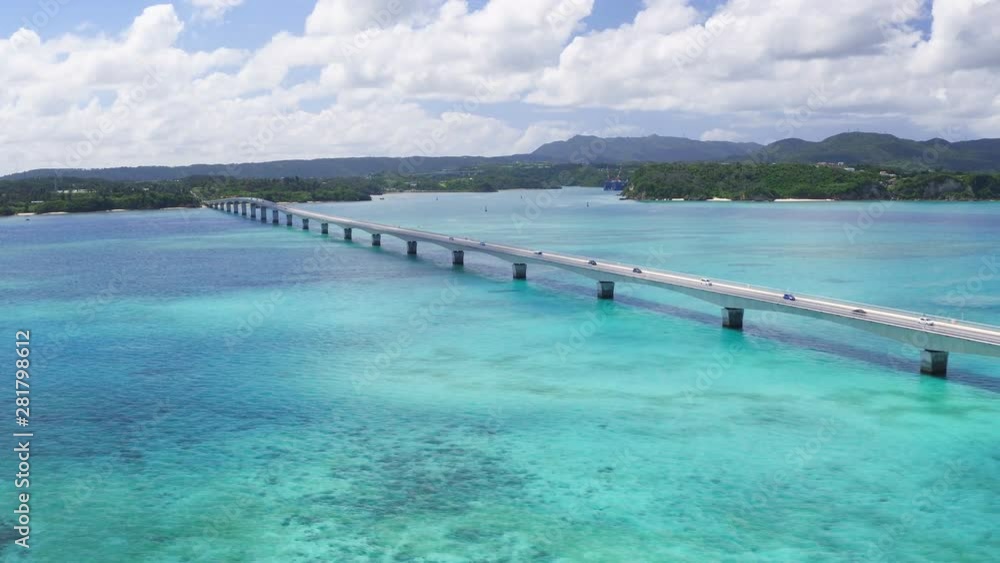 Aerial view of bridge, Nakijin, Kouri Island, Okinawa Prefecture Aerial view of bridge, Nakijin, Kouri Island, Okinawa Prefecture