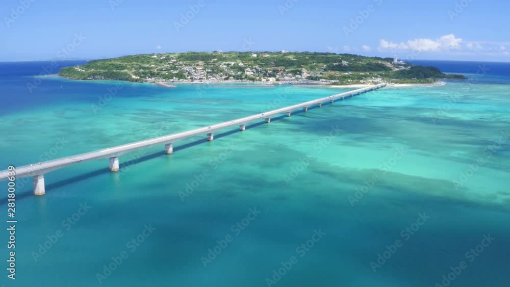 Aerial view of bridge, Nakijin, Kouri Island, Okinawa Prefecture Aerial view of bridge, Nakijin, Kouri Island, Okinawa Prefecture