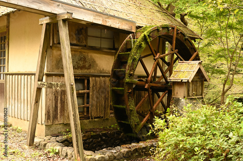  Furthermore, the traditional Japanese water mills have been reconstructed for power generation and for tourist attraction as well.