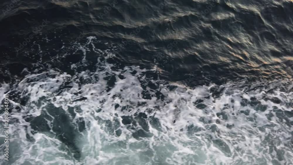 Yalova, Turkey - July 2019: White waves caused by the ship on a summer afternoon Yalova, Turkey - July 2019: White waves caused by the ship on a summer afternoon