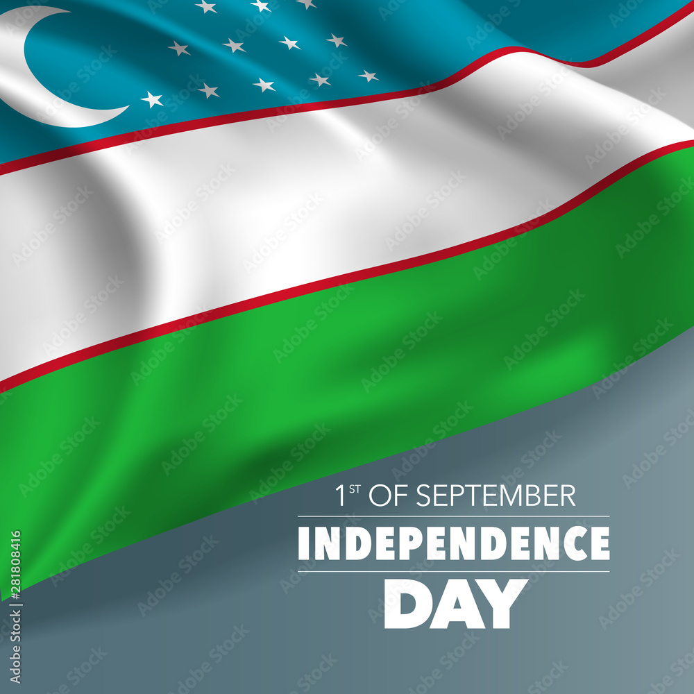 Uzbekistan happy independence day greeting card, banner, vector illustration Uzbekistan happy independence day greeting card, banner, vector illustration