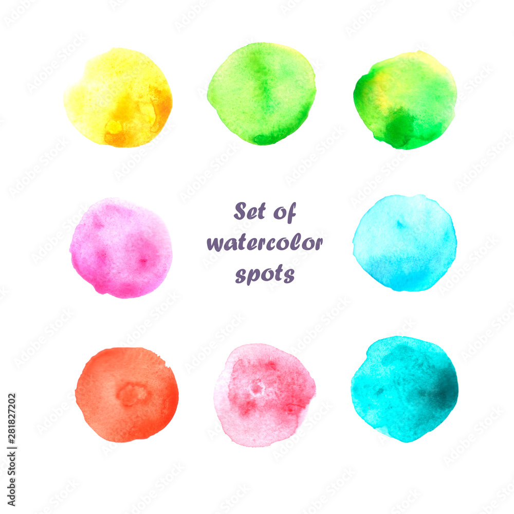 Set of bright watercolor spots isolated on white background. A bright element for your design with space for text and image. Paint and brush