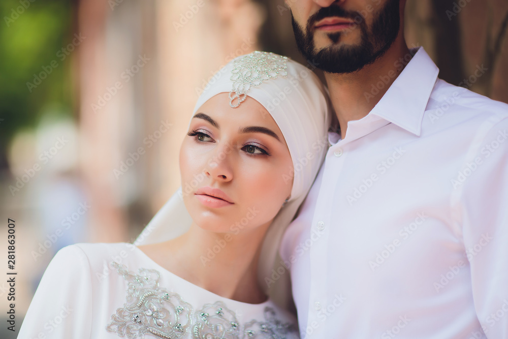 National Wedding Bride And Groom Wedding Muslim Couple During The Marriage Ceremony Muslim