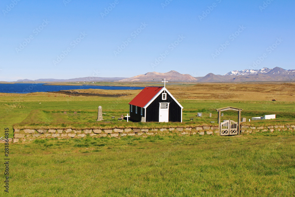 Obraz premium Iceland - 06.17.2019: magic landscape of Iceland