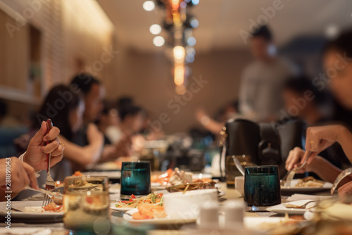 Business Conference Event. Food Meeting Buffet. Selective Focus Blur for Background. © Me studio