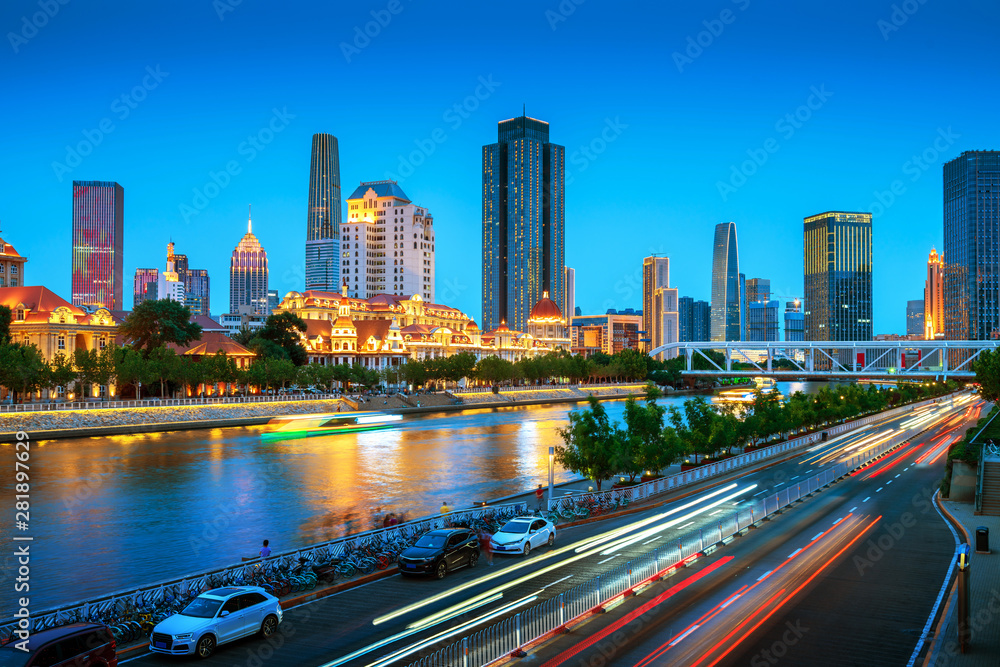Tianjin City, China, night view Tianjin City, China, night view
