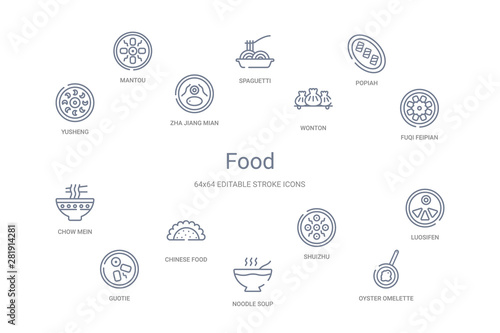 food concept 14 outline icons