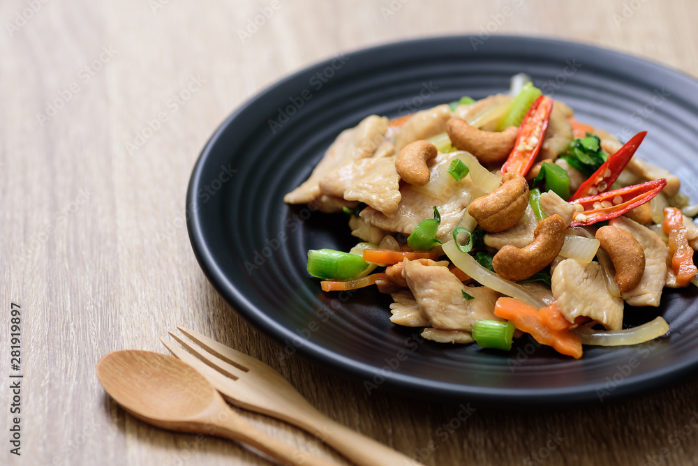 Thai food, Fried chicken with cashew nut Thai food, Fried chicken with cashew nut
