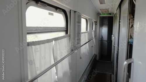 Kiev, Ukraine - August 1, 2019: Ukrainian international train, wagon compartment of the times of the Soviet Union.