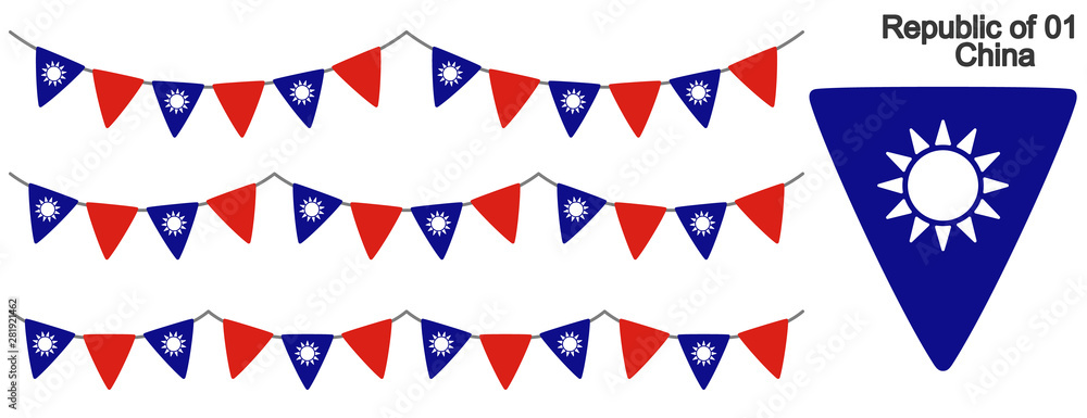 中華民国の国旗のガーラーンド ベクターデータ(bunting garland) 中華民国の国旗のガーラーンド ベクターデータ(bunting garland)