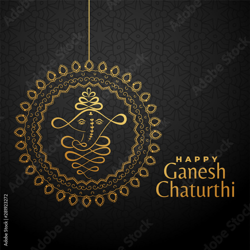 happy ganesha chaturthi golden background
