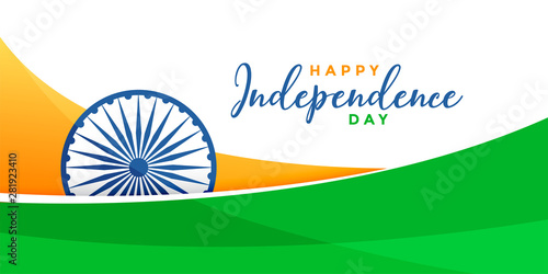 creative independence day indian flag banner