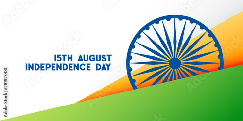 indian country happy independence day creative background