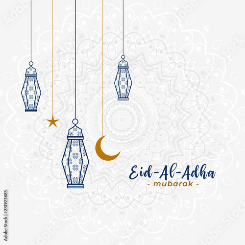 lovely islamic eid al adha greeting with hanging lamps
